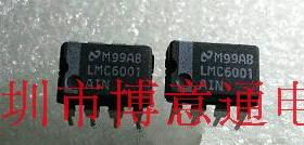 LMC6001AIN 运算放大器 LMC6001 DIP 可直拍
