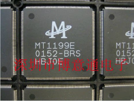 微處理DSP數位信號處理/64倍速光碟機控制芯片 MT1199E 可直拍