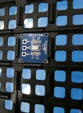 BGA芯片IC托盘 适合装19X19mm-18X18MM小模块（盘/84个)可直拍