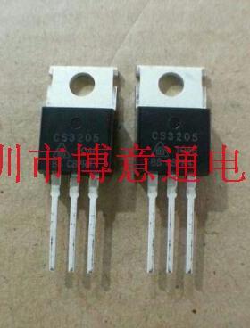 逆变器大功率MOS管 CS3205 TO-220  N沟道 效应管 全新 可直拍