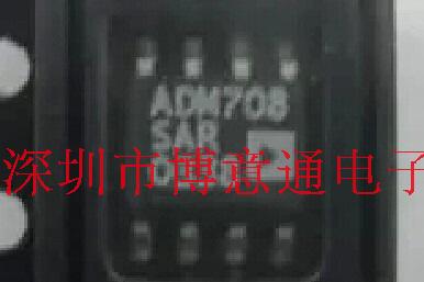 ADM708   复位芯片  SOIC-8  ADM708SAR   ADM708SA  可直拍