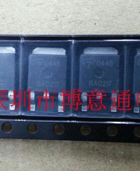 D446  TO-252 液晶电源IC N沟道MOS管 10A/75V 场效应管 可直拍