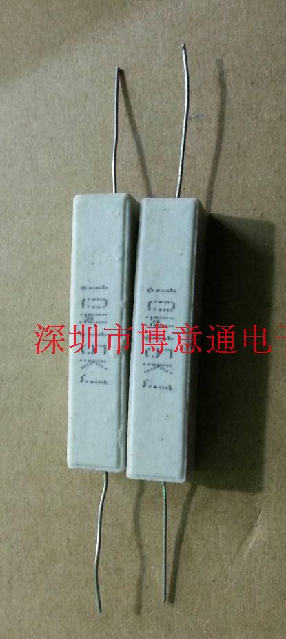卧式陶瓷水泥电阻电源老化负载电阻器10W 150R欧LED灯箱10W150RJ