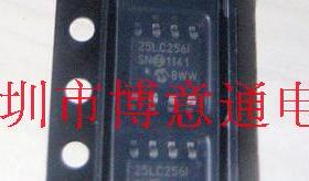 25LC2561-SN 微芯存储器 25LC256I-SN 串行芯片 单片机 可直拍