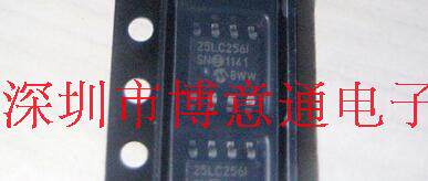 25LC256-I/SN 微芯存储器 25LC256T-I  串行芯片 单片机  可直拍