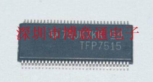 TFP7515  液晶屏芯片 TSSOP64 液晶屏IC  可直拍
