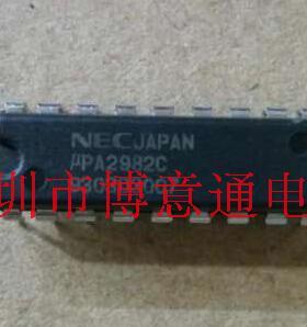 UPA2982C 达林顿8通道驱动器/继电器LED步进电机驱动芯片UDN2982A