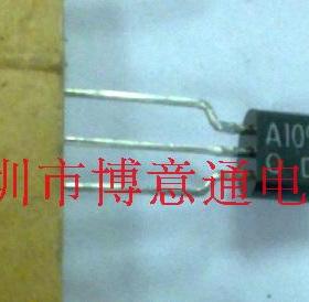 A1091 / 2SA1091  全新原装 功率三极管 封装to-92 可直拍