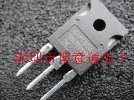 G4PC30U 直插  IGBT 场效应管 L/功率放大管 N沟道 G4PC30UD