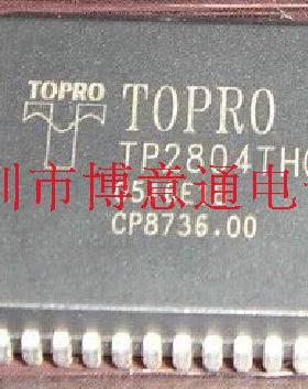 TP2804THCN  贴片PLCC-44  TP2804T  全新  可直拍
