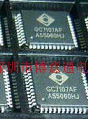 GC7107AF A/D转换器LCD/LED显示驱动芯片 CC7107AF 模数转换器