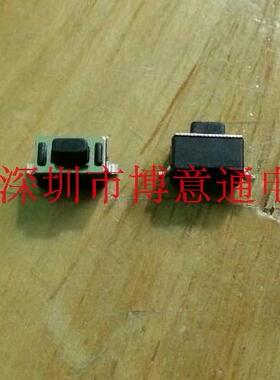 3MMX6MMx5便携式播放器轻触开关/MP3/MP4轻触按键2脚.按钮3x6x5MM