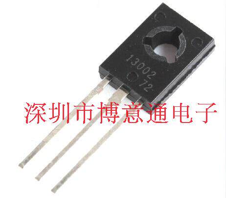 E13002 TO126 小功率开关三极管/节能灯整流器1.5A300V NJE13002