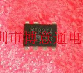MIP2K4 等离子液晶电源管理芯片 直插DIP-7 可直拍