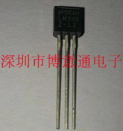 LM385Z-1.2V电源管理IC电压