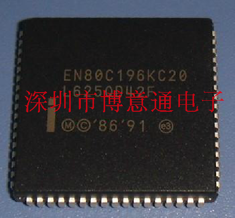 EN80C196KC20   电视/显示器/微控制器芯片IC  贴片PLCC  可直拍