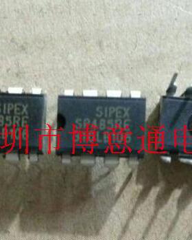 SP485RE  低功耗收发器芯片 RS-485  SP485REP   DIP-8  可直拍