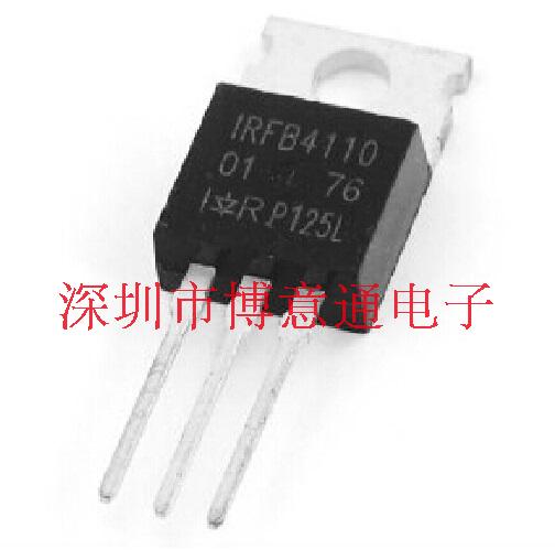 IRFB4110电动车控制器场效应MOS管 IRFB4110PBF 100V180A可直拍