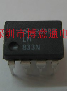 LM833N 双运放/放大器  LM833  直插DIP8 一管50个 可直拍