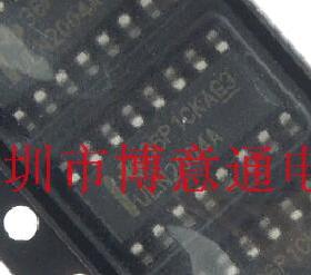 ULN2004AG 电机功率驱动芯片 ULN2004 替代ULN2003 ULN2004AD