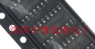 ULN2004A 电机功率驱动芯片 ULN2004AG4 替代ULN2003 ULN2004AD