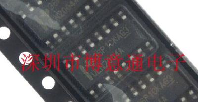 ULN2004A 电机功率驱动芯片 ULN2004AG4 替代ULN2003 ULN2004AD