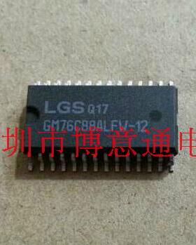 GM76C88ALFW-12  LGS 贴片SMD  CM76C88ALFW-12 可直拍