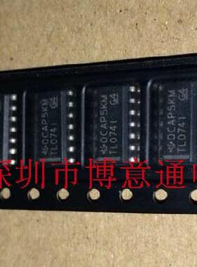 TL0741 四运算放大器 TL0741DR 全新原装  SOP-14 TL074可直拍
