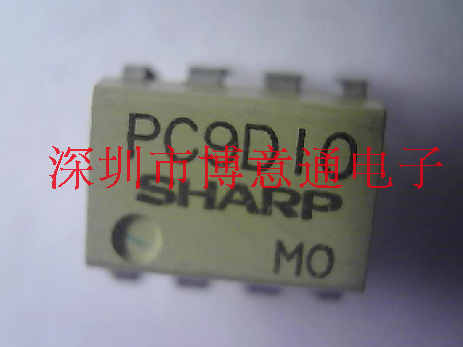 PC9D10  隔离器/双通道单向逻辑输出 PC9010  直插DIP8可直拍