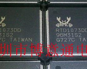 RTD1261PA  视频处理芯片 RTD1261PA-GR 现货 RTD-1261PA 可直拍