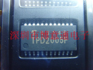 全新原装 电动机螺线管电灯驱动芯片 TPD2005F SOP24 样板可直购