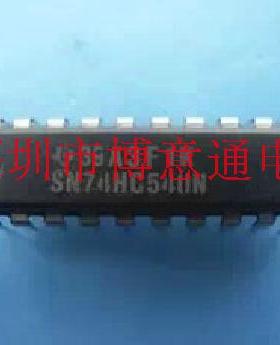 MM74HC540N  八位三态总线缓冲器(反向)  74HC540N 原装  可直拍