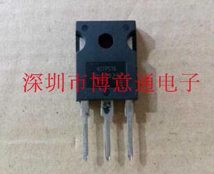 40TPS16 单向可控硅 40TPS16PBF  40A1600V  40TPS16A 可直拍