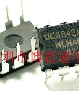 TL3842P  UC3842 3842  DIP8 开关电源用脉宽调制电路 可直拍