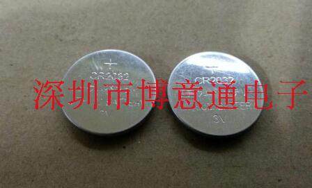 CR2032-3V  电脑主板锂离子纽扣电池 全新原装 CR2032  可直拍,3C数码配件,纽扣电池,淘宝优惠券,粉丝福利购,淘宝优惠卷