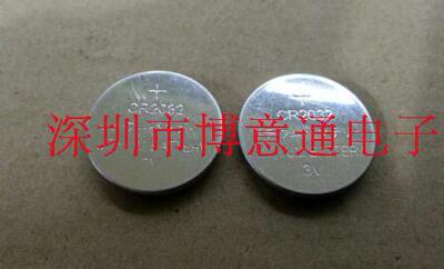 CR2032-3V电脑主板纽扣电池