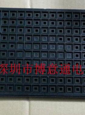 QFP10X10MM IC芯片托盘 MQFP10X10MM 一盘可装96个NH1010 可直拍