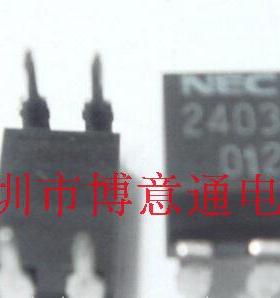 PS2403-1 NEC2403-1 单电压高隔离多功能光电耦合器NEC 2403