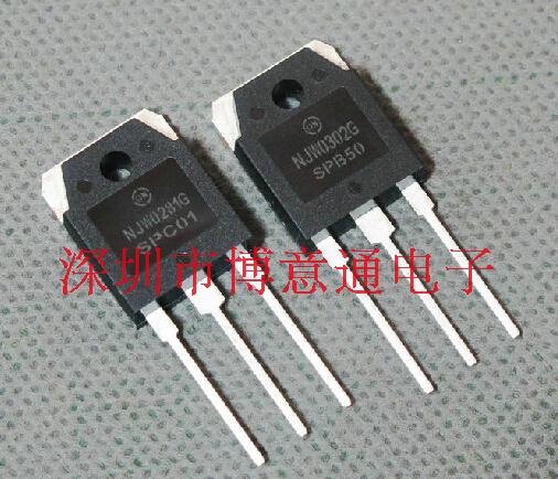 NJW0302G 功放音响 大功率管 音频配对管 NJW0302 可直拍