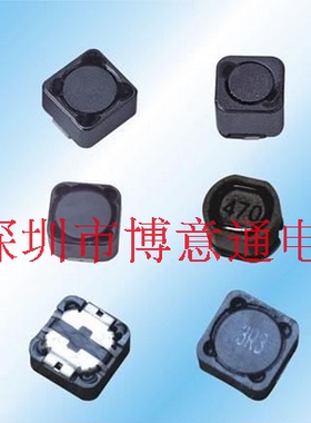 贴片工字功率5mmX5mm屏蔽电感CD-100M/10UH(5*5mm) 1A 可直拍