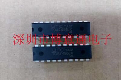 TDA7496LK 线性-音頻放大器 TDA7496L 双通道功率放大器  可直拍
