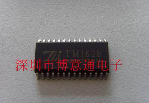TM1628线路板电源芯片