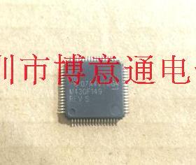 M430F149REV  低功耗单片机 QFP64 M430F149 可直拍