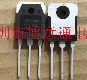 2CR202ANLH TO-3P电焊机快恢复二极管可代替S20LC20U 可直拍