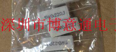 5W0.22R 陶瓷水泥电阻 灯箱电阻音响电视机电阻 5WR22J  5W0.22RJ