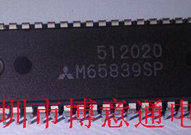 原装 M65839SP 发烧音频数字滤波IC M65839  直插 可直拍