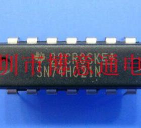 HD74HC21P CMOS逻辑双路4输入与非门 CD74HC21E 5个起拍 可直拍