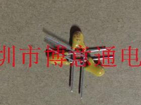 3.3UF50V 立式胆电容 335 50V3.3UF 3300NF50V 直插钽电容 可直拍