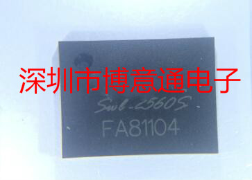 SWL-2560SQFN芯片全新