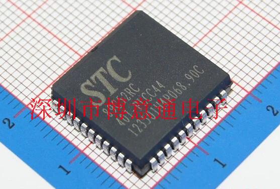单片机串口编程STC89C52RC